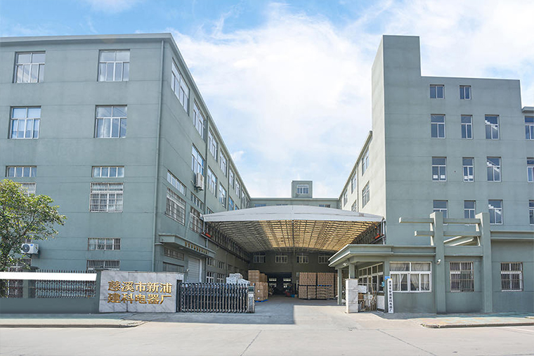 CIXI XINPU Jianke Electric Appliance Factory